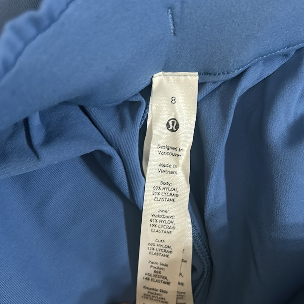 Lululemon Stretch High Rise Jogger - Picture 4 of 4